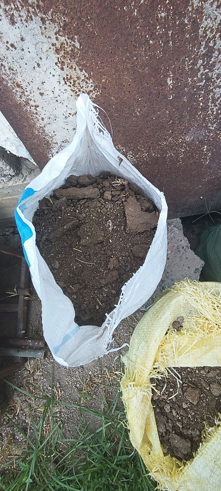 Удобрения.  Qo'y gongi