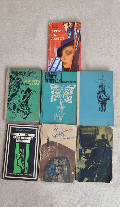 Стари книги художествена литература, детски