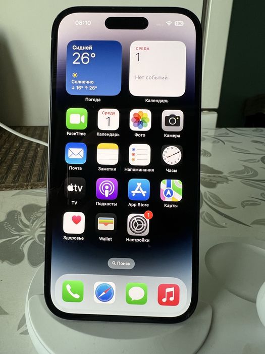 Iphone 14 Pro. E-sim