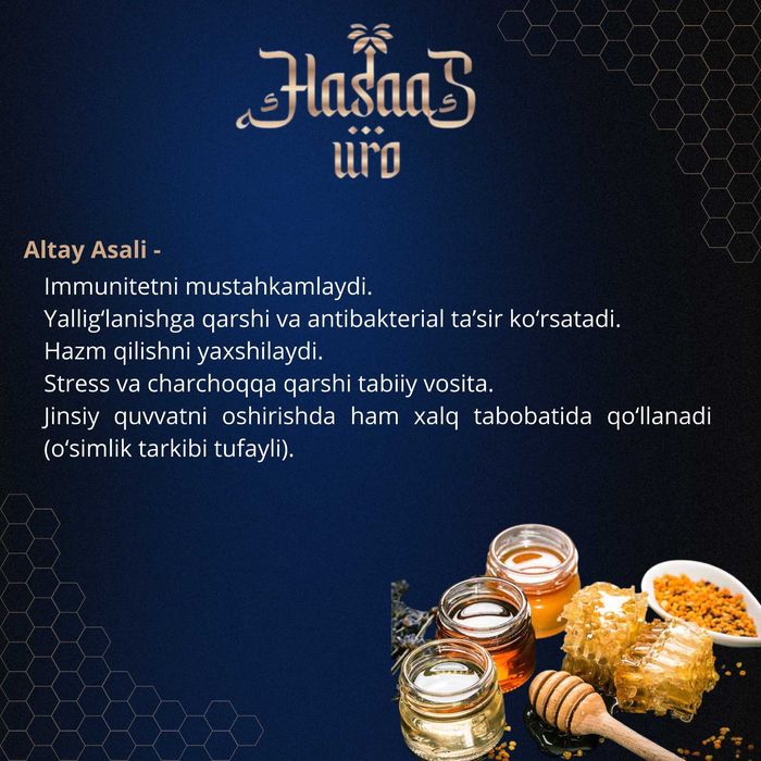Следующий шаг в эволюции мужской энергии - HASAAS