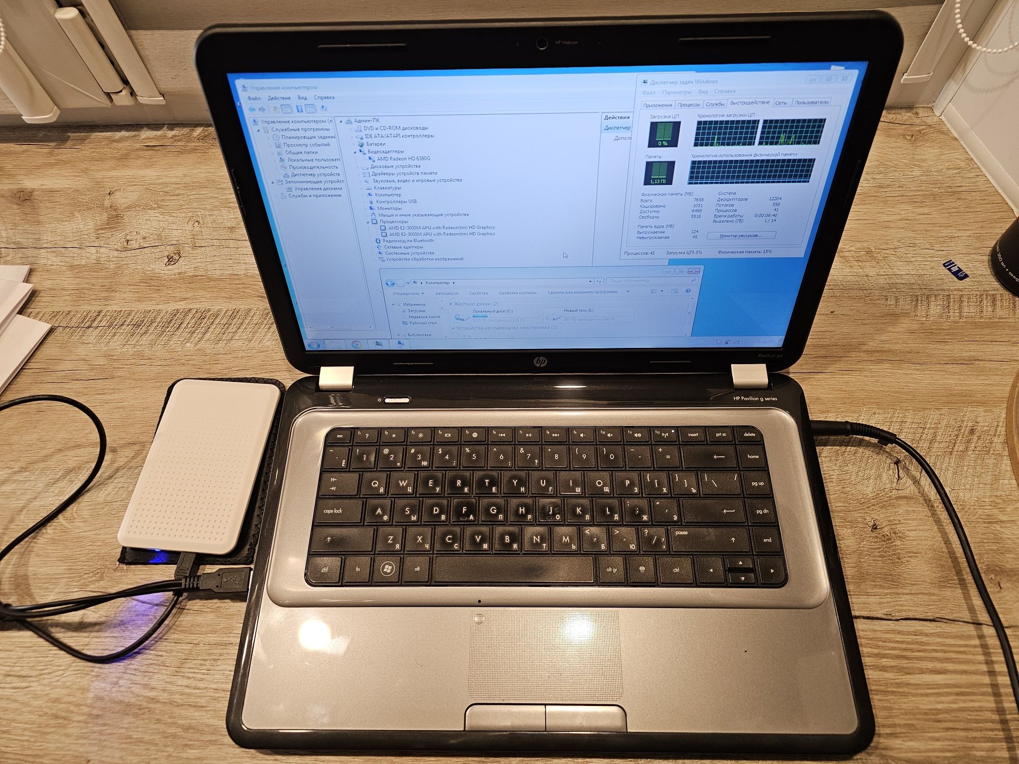 HP Pavilion g series