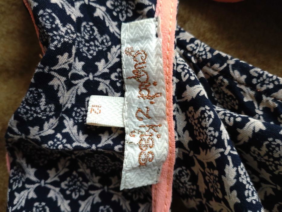 Maiou, lenjerie - marime S