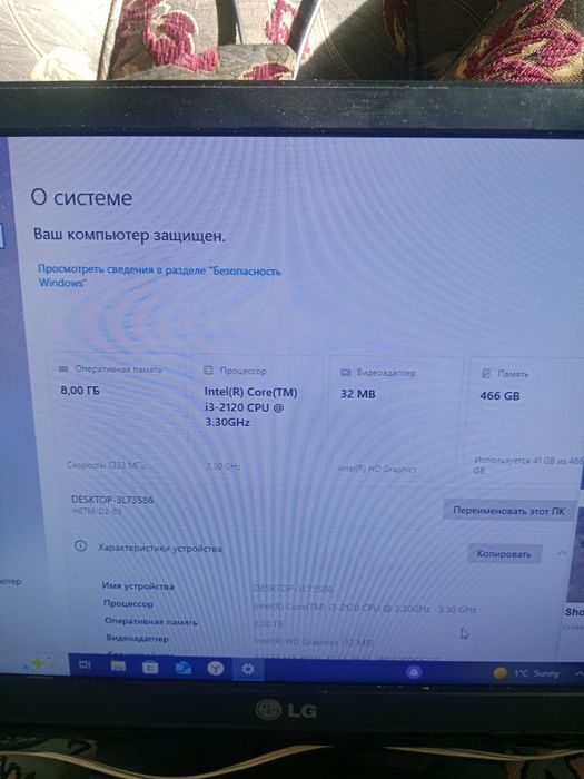 Продам рабочую лошадку.