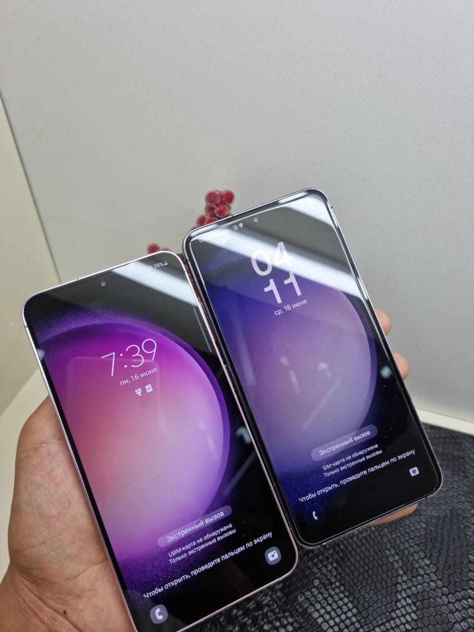 Samsung S23 plus xotirasi 8/256GB