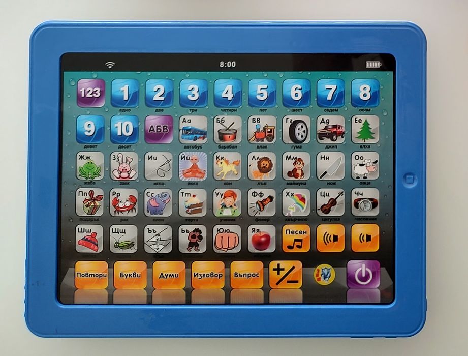 Детски  образователен таблет