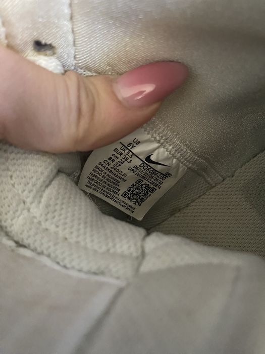 Nike blazer mid обувки