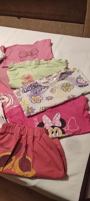 За мама и дете  - 2 - 3 г .