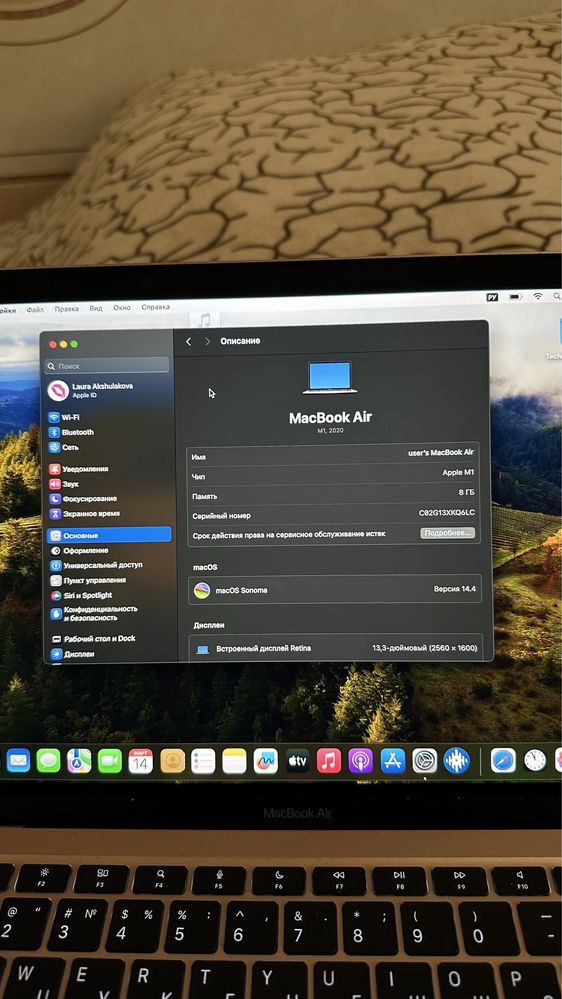Macbook Air на чипе М1 в отличном состоянии