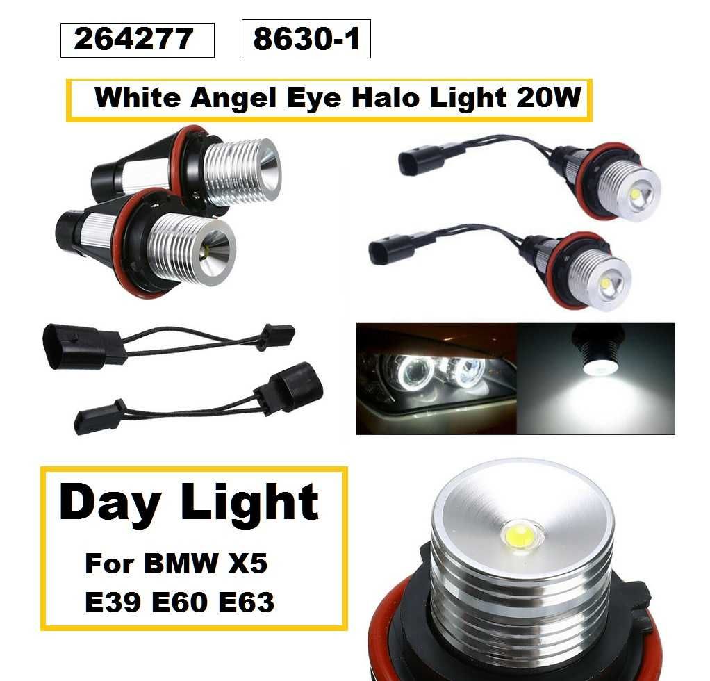 LED крушки Angel Eyes /Ангелски очи/BMW E39 E60 E63 E65 E87