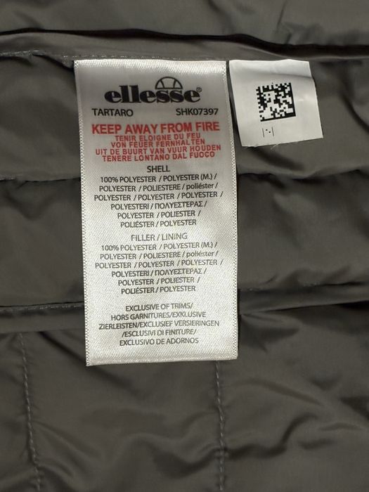 Яке Elleesse НОВО