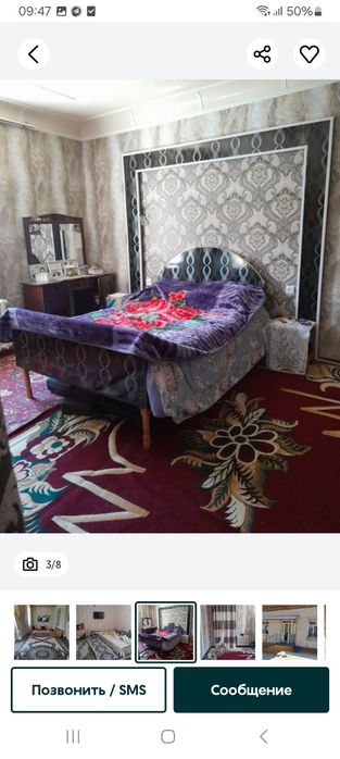 Уй сотилади.3'3 сотих 4 хона