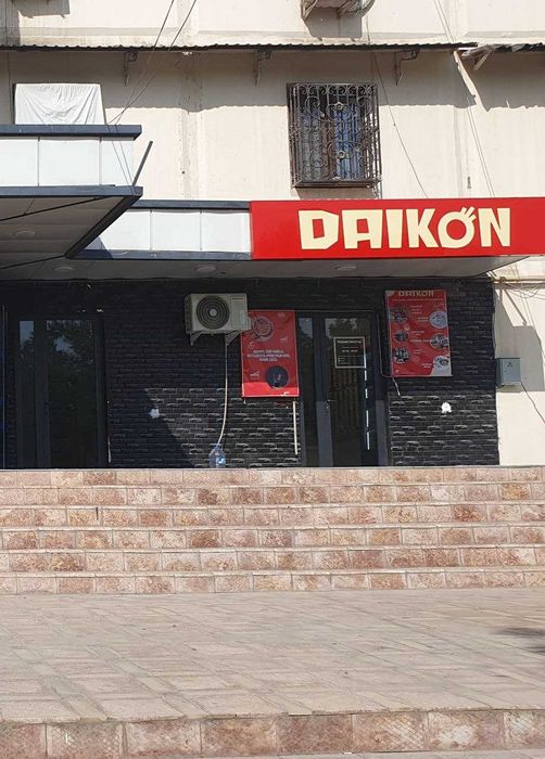 Сдаётся в Аренду нежилое помещение. Сергели