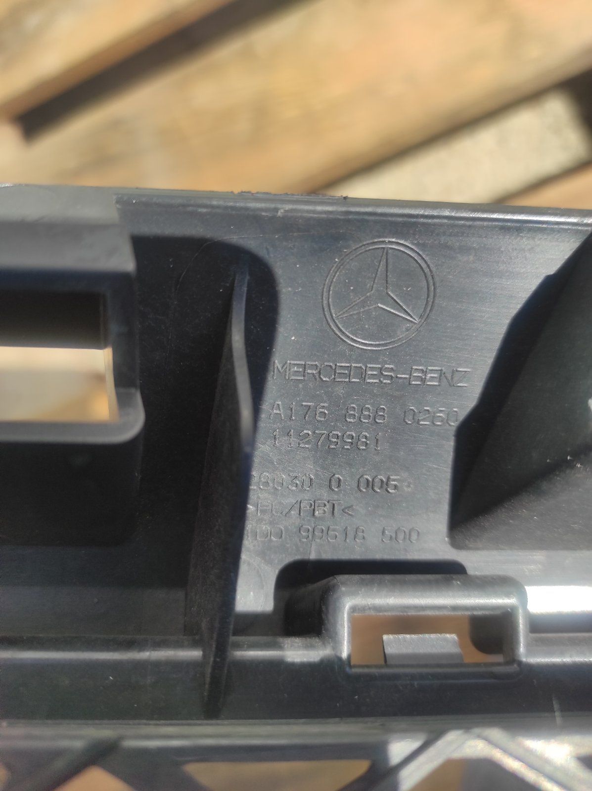 Решетка Mercedes A class W176 / Мерцедес А класа 176