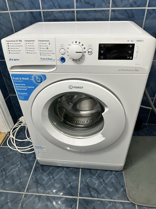 Стиральная машина автомат