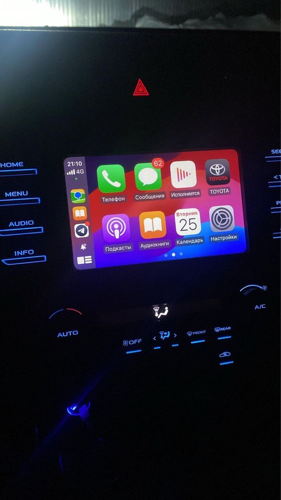 Прошивка Apple Carplay/ Android Auto