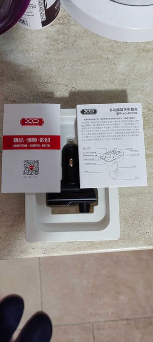 Трансмитер за автомобил