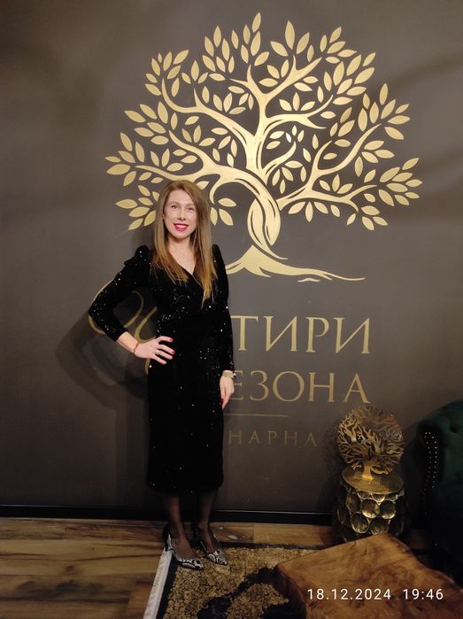 Страхотна празнична рокля - 30 лв