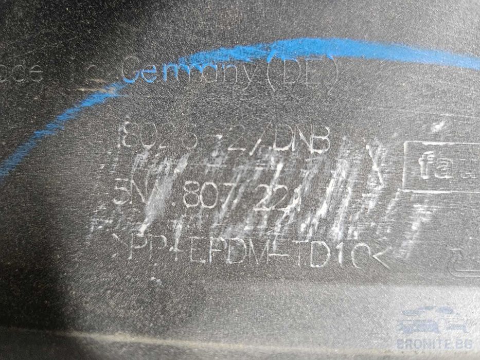 Предна броня VW Tiguan 2 Фолксваген Тигуан 2 2015- 2020