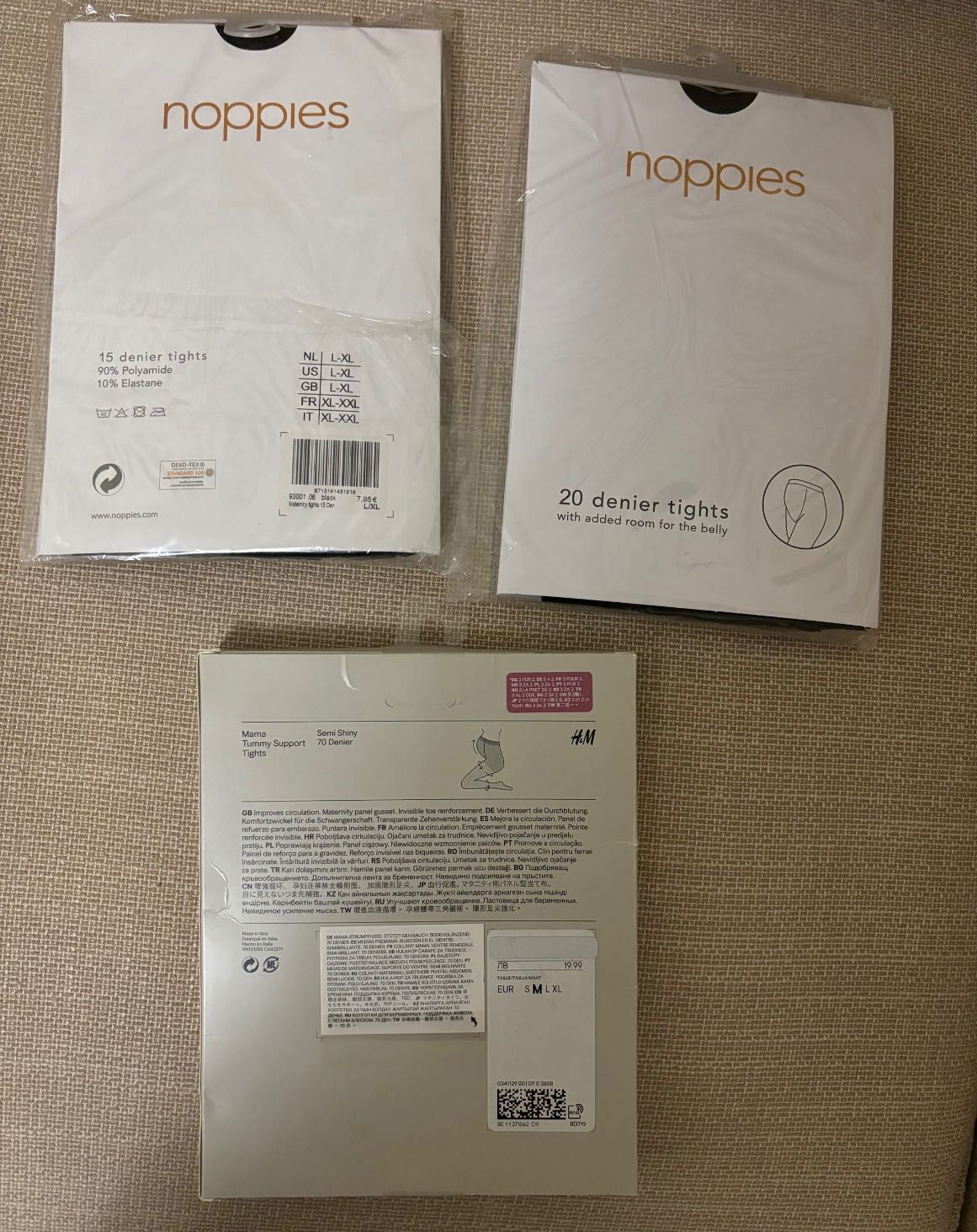 Лот дрехи за бременни Noppies  - дънки, рокля, пола, чорапогащници - L