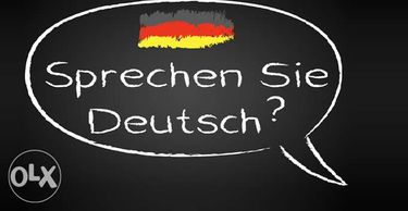 Уроци, курсове, обучение по немски език за начинаещи и напреднали