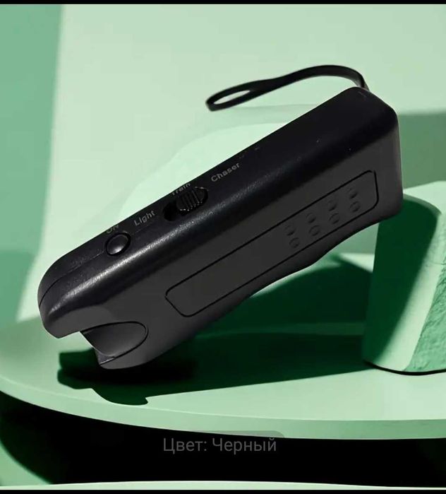 Светодиодный Фонарик для контроля лая собак!