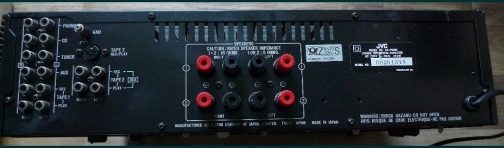 Amplificatoar JVC Sony Tuner CD player  altele piese auto alte piese