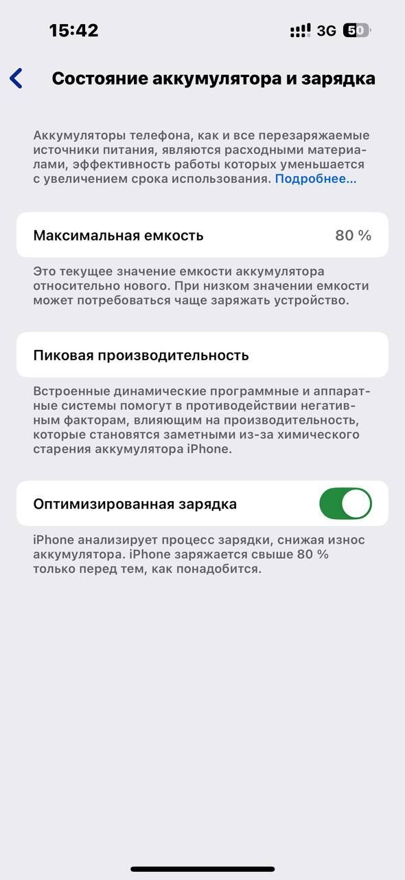 Iphone 14 Pro 128tali
