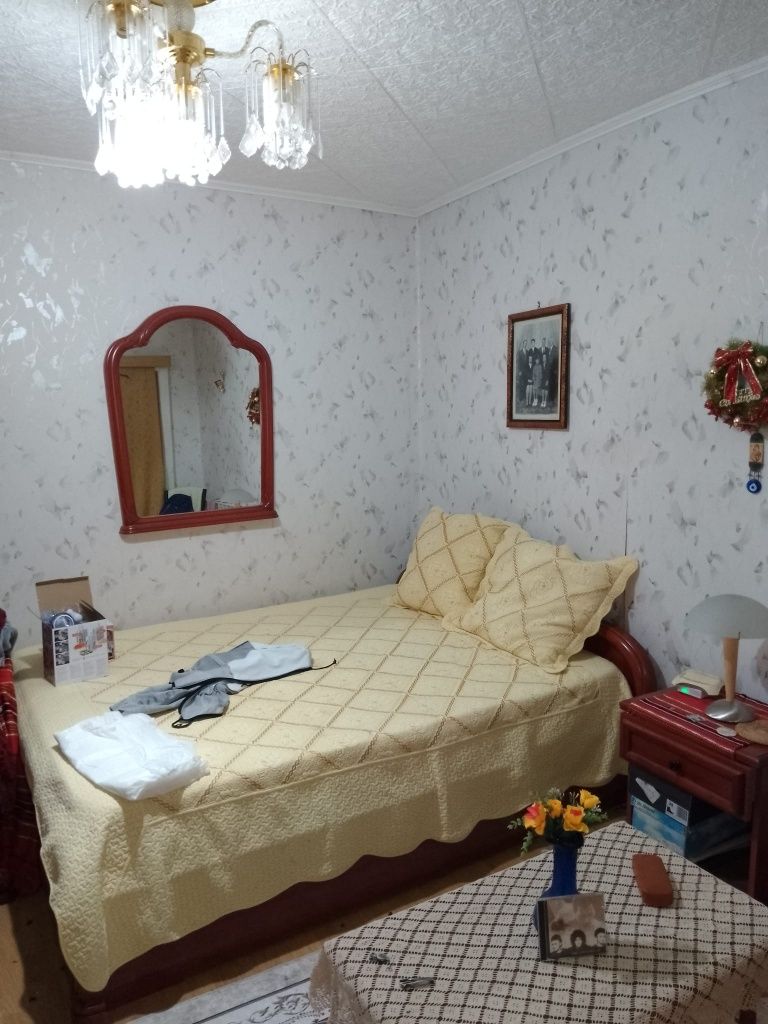 Casă bătrânesc George Enescu