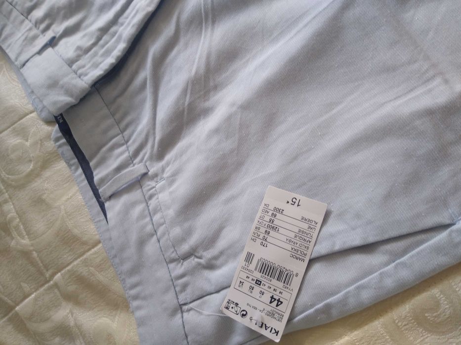 Pantaloni chic scurți bărbați de la KIABI