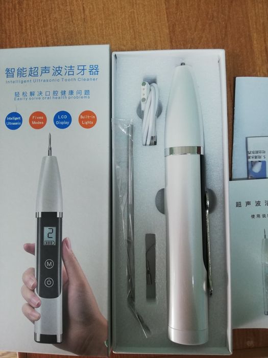 Скайлер, для очистки зубного налета