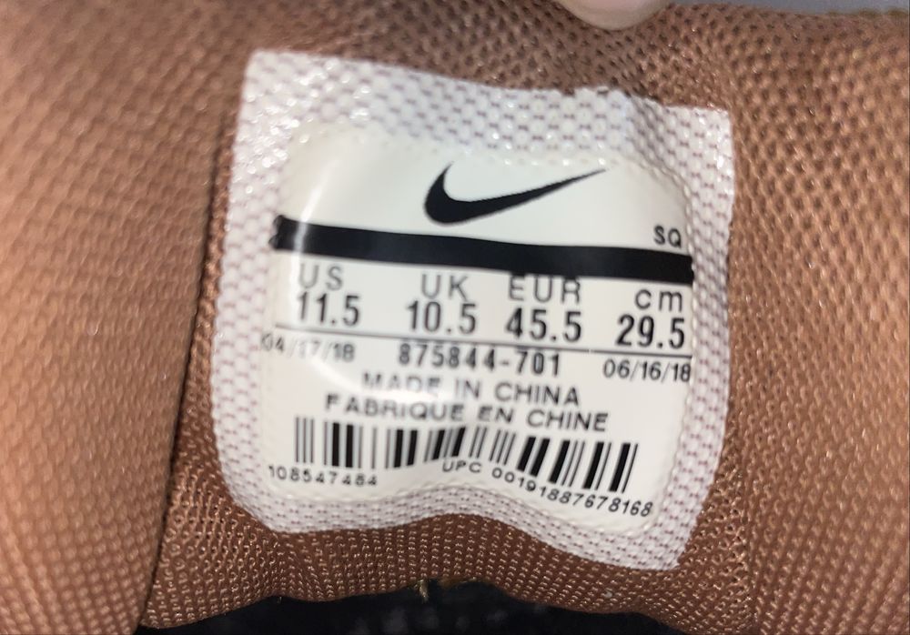 Nike Air Max 1 Premium 45.5н. 29.5см