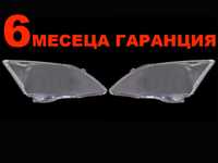 Комплект Стъкла за фарове на Honda CR-V MK3 / Хонда ЦР-В МК3