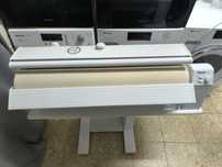 Каландър Miele B 895 D