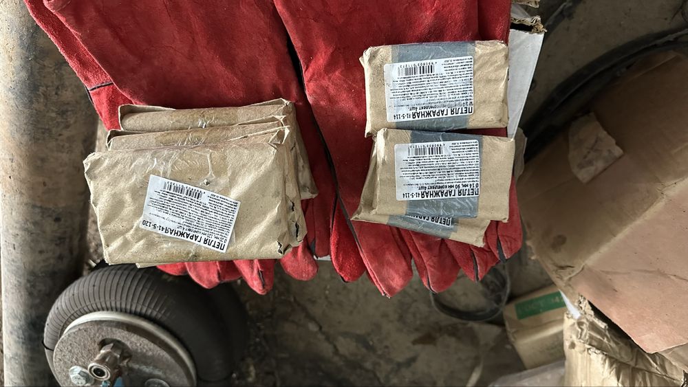 Продаеться строй материал