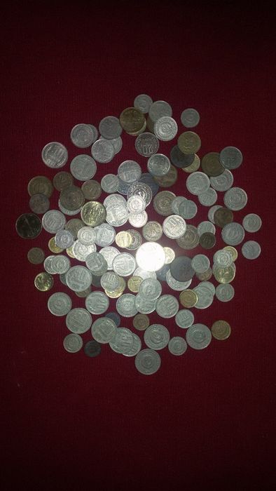 стари монети от 1912-1997