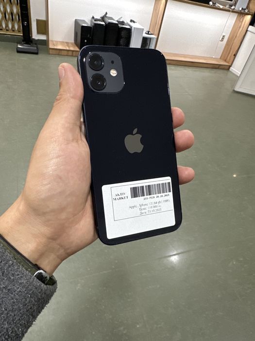 Apple Iphone 12 64Gb/100%  от Актив Маркет!