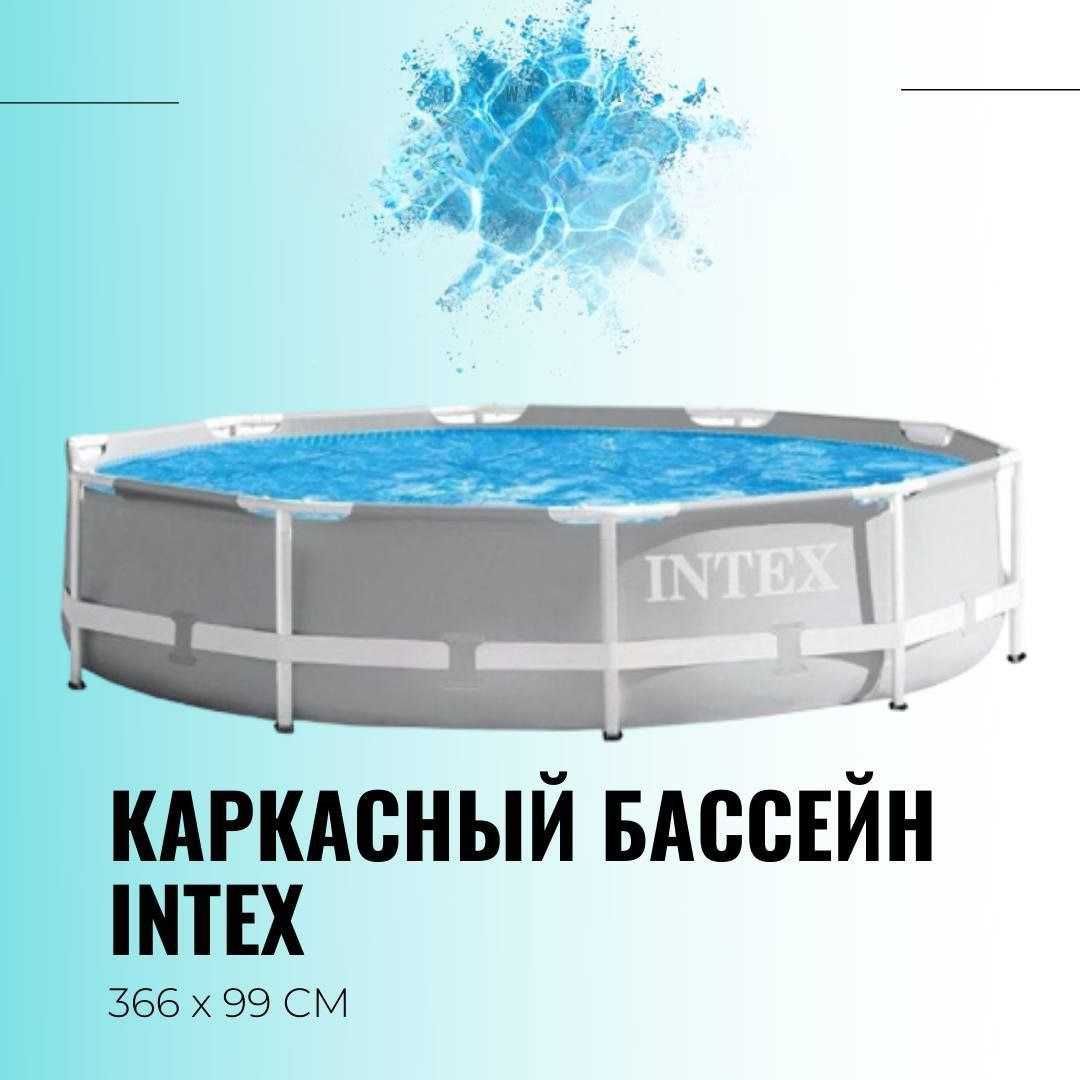 Каркасный бассейн Metal frame 366×99 см 8500 л из первых рук INTEX