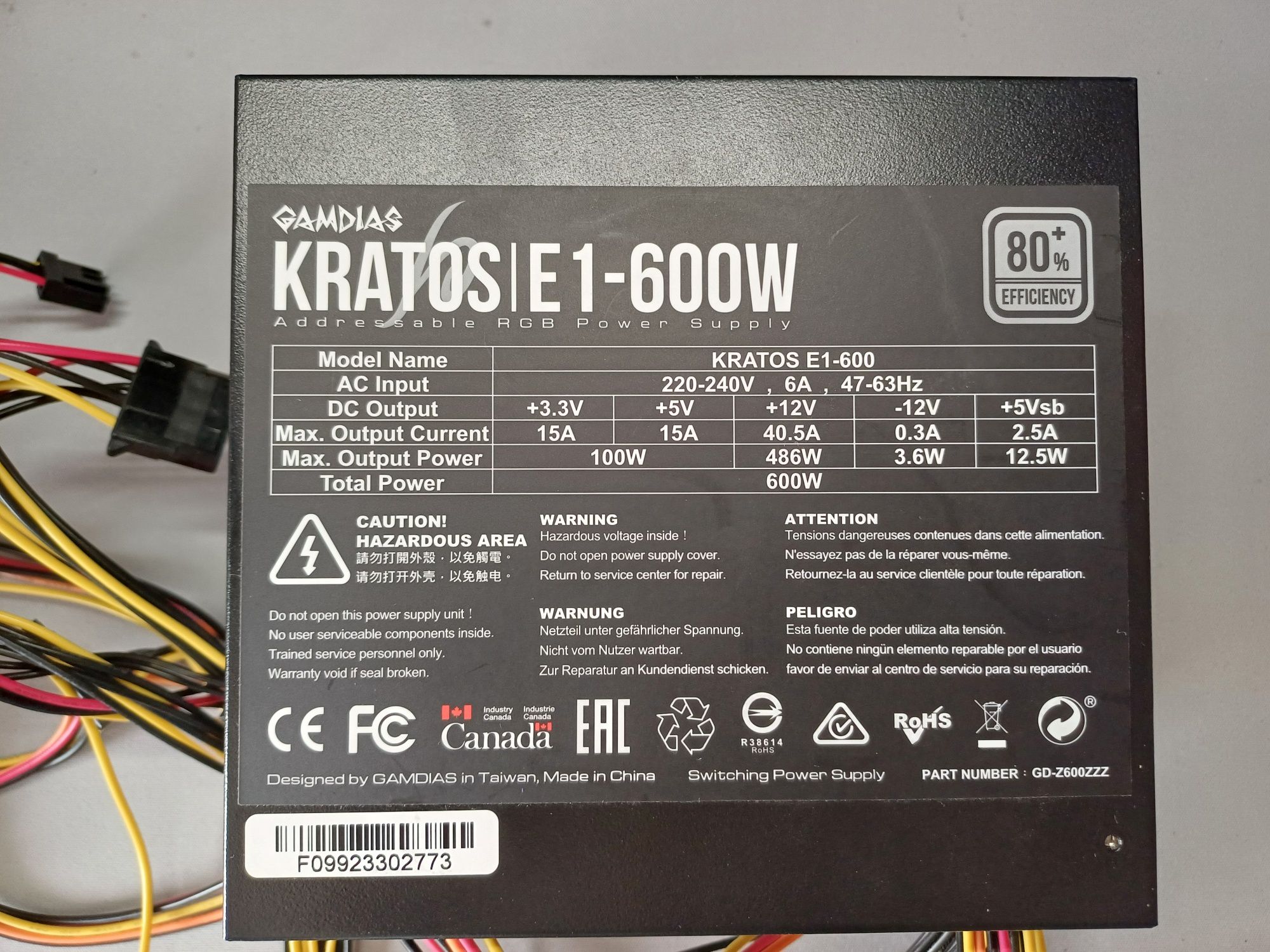 Захранване Gamdias KRATOS E1-600, 600W, с RGB подсветка