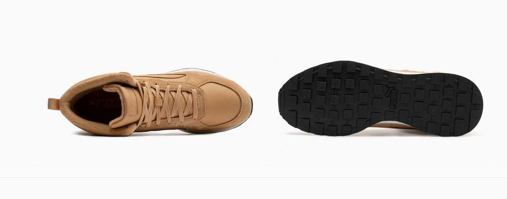 Puma Graviton Mild