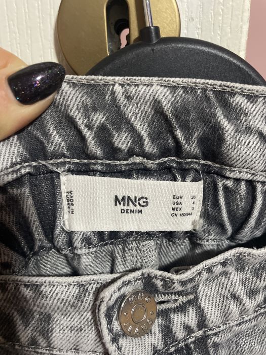 Сиви дънки Mom fit Mango