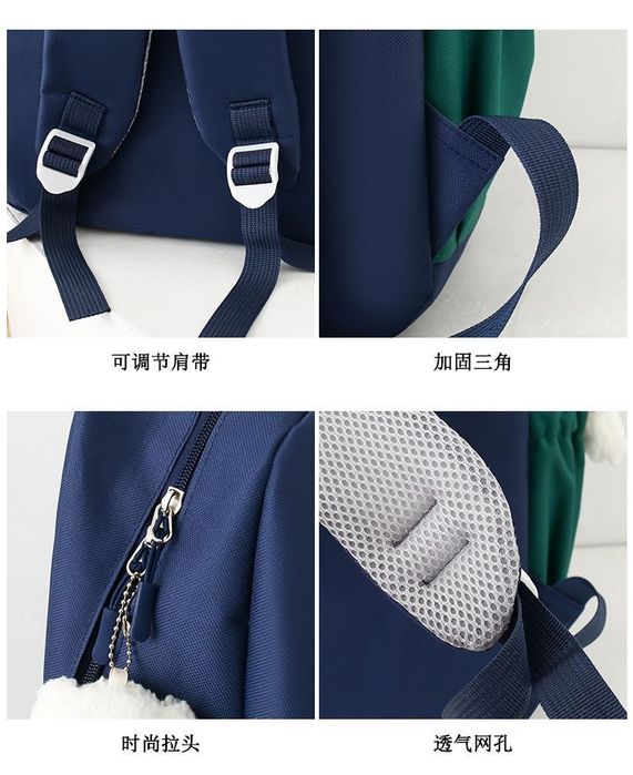 Школьный рюкзак комплект 4 в 1 подростковыйсумка пинал портфель