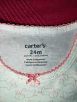 Carter's нови бодита