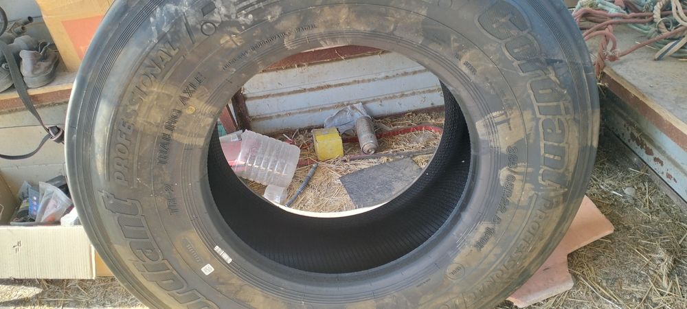 Cordiant прицеп новый