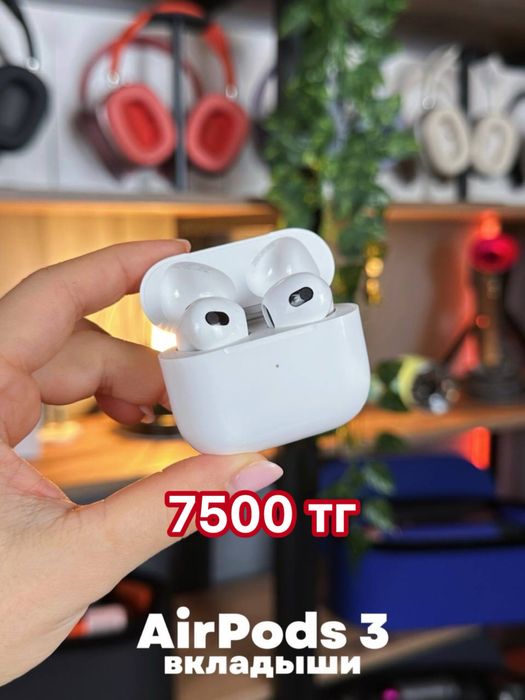 Apple AirPods Pro2 AirPods 3 AirPods 2 Беспроводные Наушники Премиум