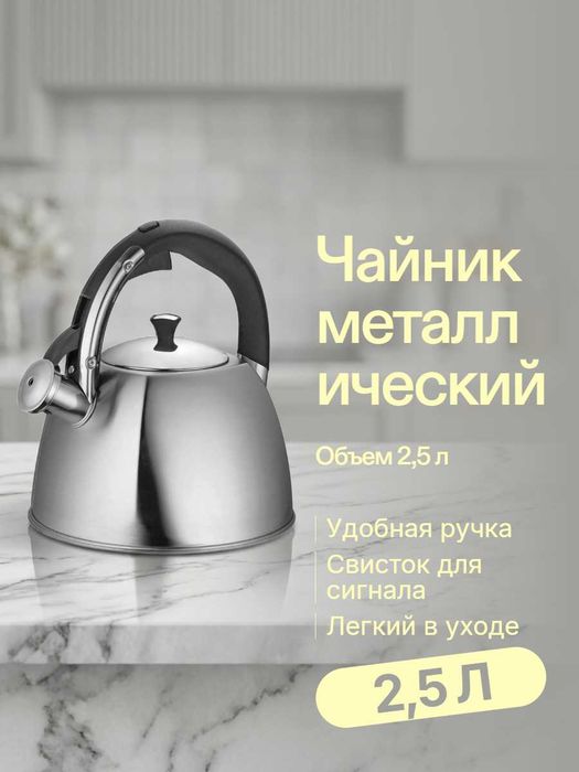 Создание карточек для товара на ВБ, Каспи, Озон