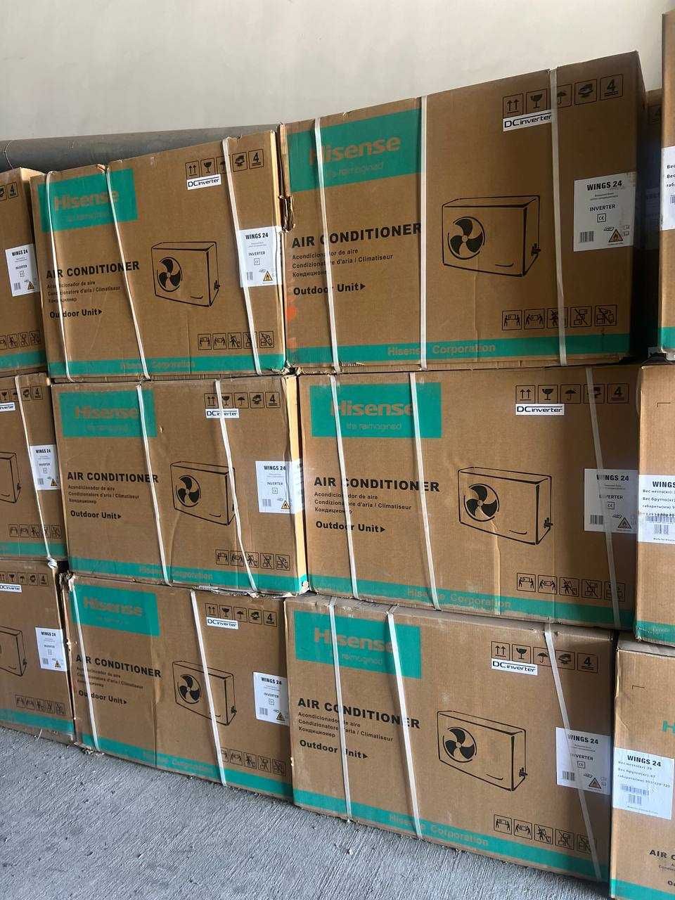 Кондиционер Hisense Wings 24 DC Inverter R32