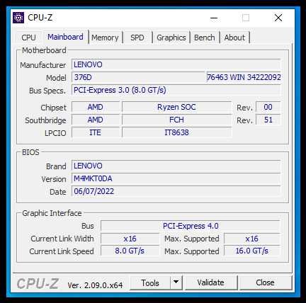 Компютър Lenovo IdeaCentre 3  Ryzen 5 5600H 16gb 1Tb SSD  Vega 7