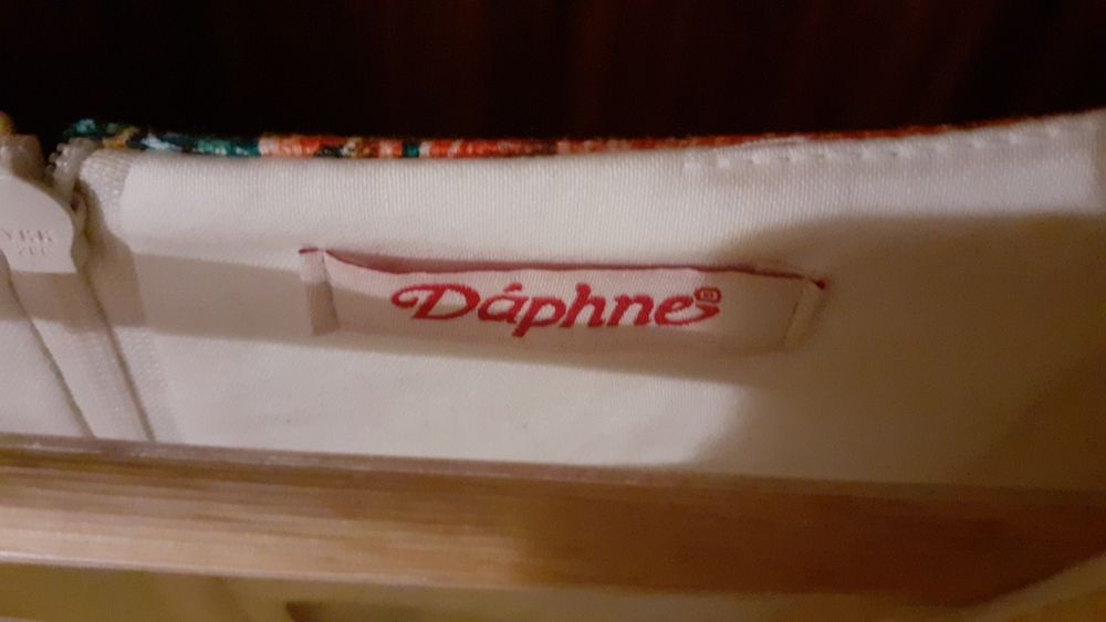 Елегантна рокля Daphne