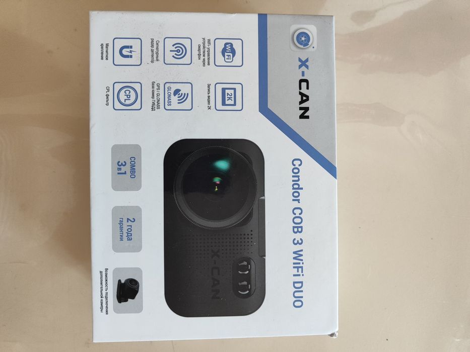 Видеорегистратор с радар-детектором X-CAN Condor COB 3 WiFi GPS