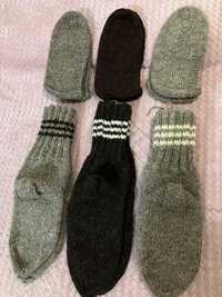 Мъжки чорапи и терлици